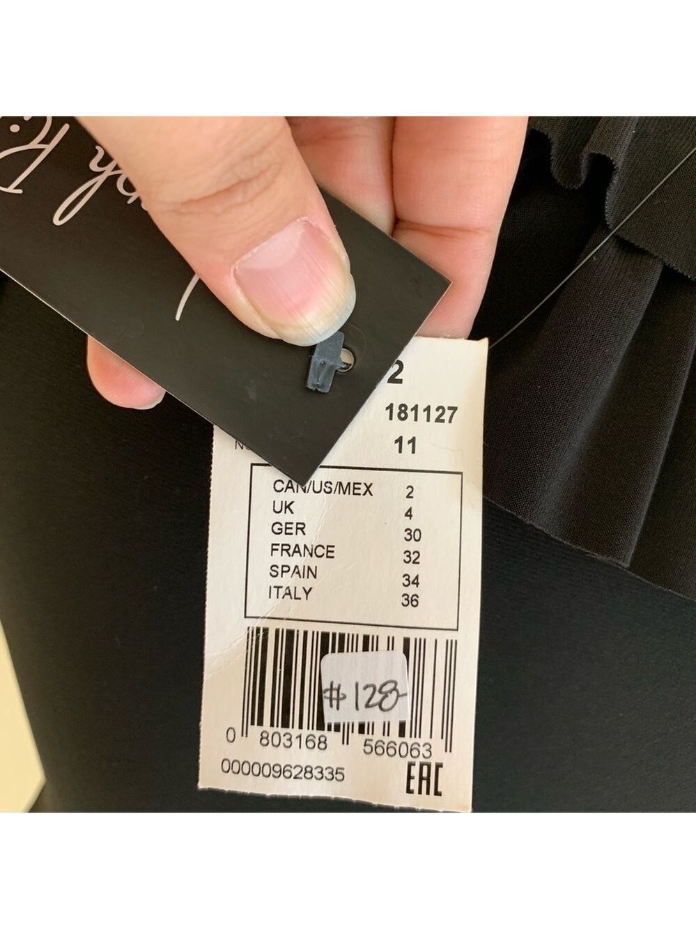 Joseph Ribkoff Ruffle Collar Tank Top - Picture 4 of 4